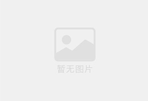 图们混凝土拆除公司的电话号码是多少？